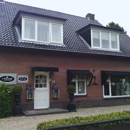 Het Woonrijk Bennekom